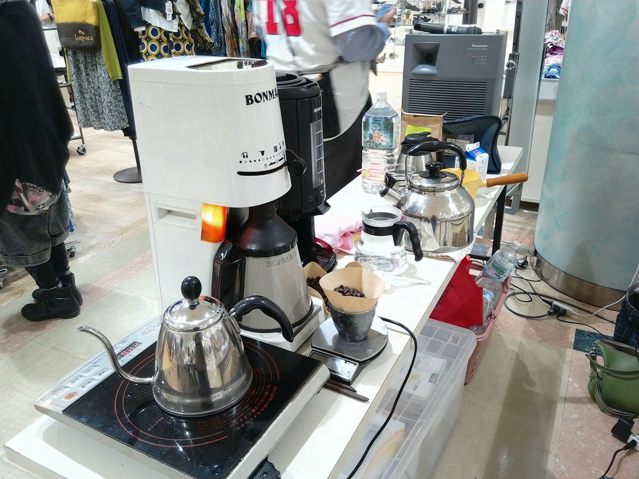 14409449_1178258472248872_7539675313186195844_o