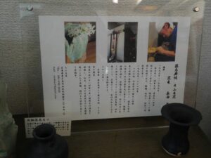 P1050189_800