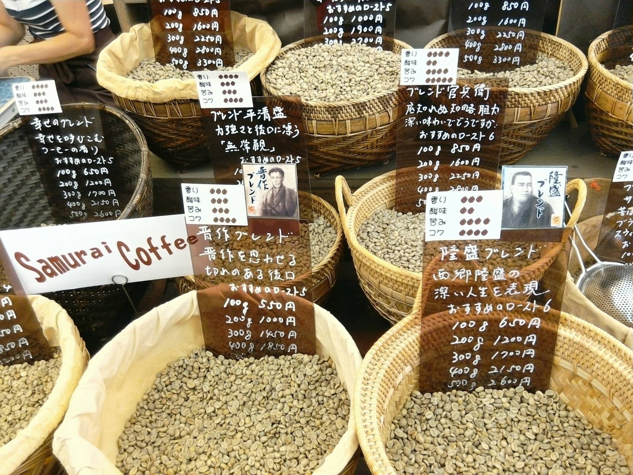 14615603_1204008383007214_3771743959310496865_o